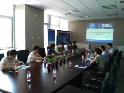 中國夢·科技夢·航天夢 青少年航天科技特色教育研討會(huì)在京圓滿舉辦