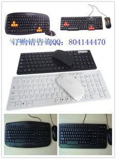 供應(yīng)電腦周邊產(chǎn)品批發(fā)工廠全攻略 優(yōu)質(zhì)貨源與信息咨詢(xún)指南