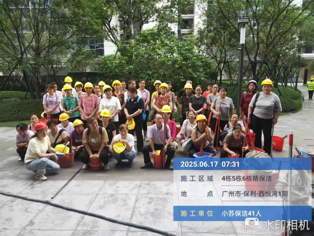 專業保潔服務 提升生活與工作環境的質量