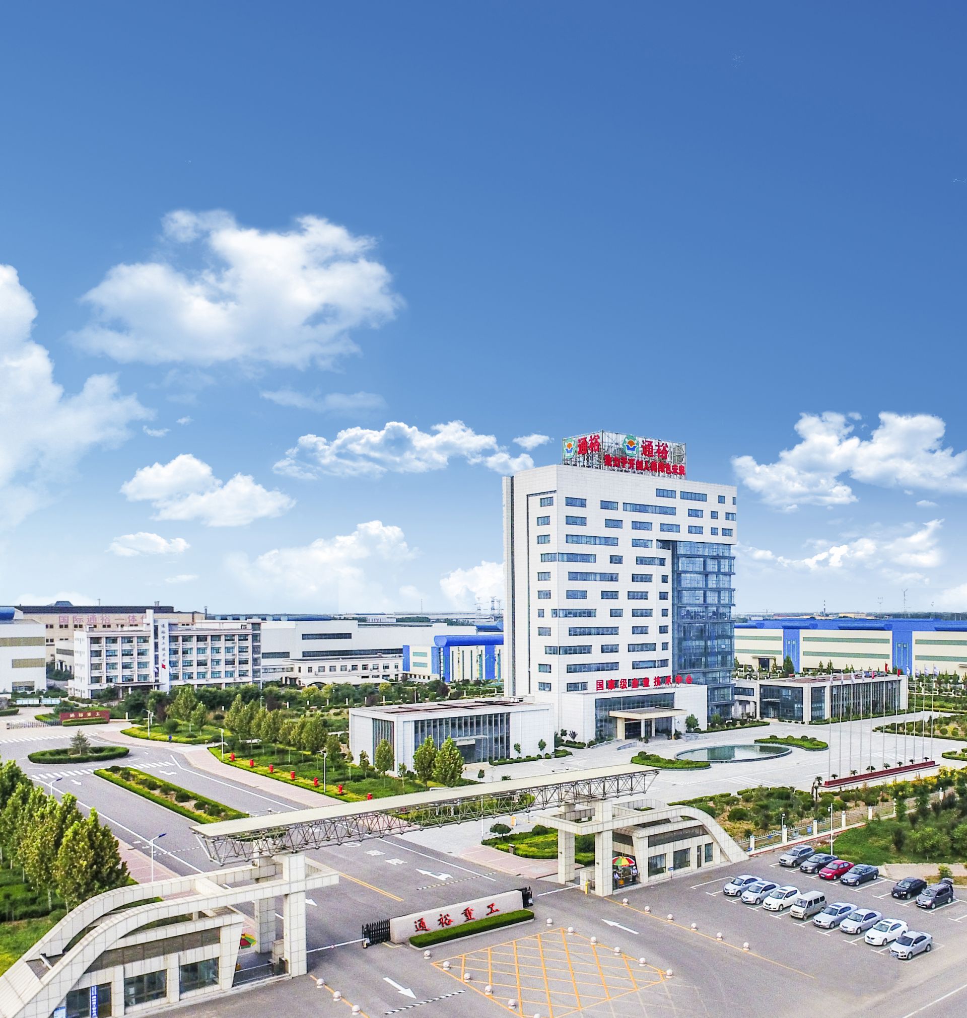 生態高新，清潔護航——德州高新區成功創建省級生態工業園區背后的保潔服務力量